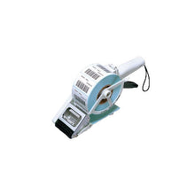 Towa APN-60 Label Applicator -Side view- from Barcodes.com.au