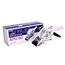 Towa APN-60 Label Applicator from Barcodes.com.au