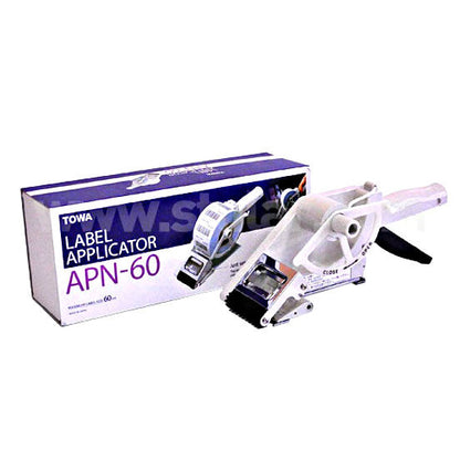Towa APN-60 Label Applicator from Barcodes.com.au